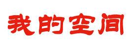 宁陕县新闻网